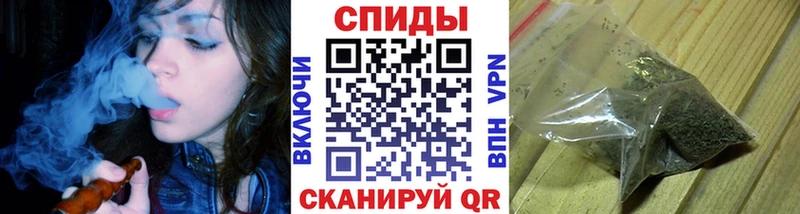 Бутират оксибутират  где продают   Сочи 