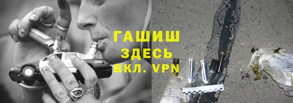 скорость Верхнеуральск