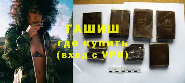 скорость mdpv Воткинск