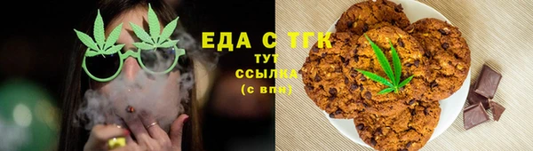 винт Верея
