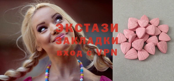 гидропоника Туринск
