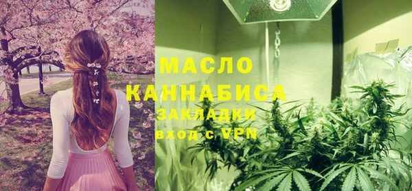 прущие грибы Ханты-Мансийск