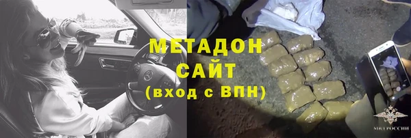винт Верея