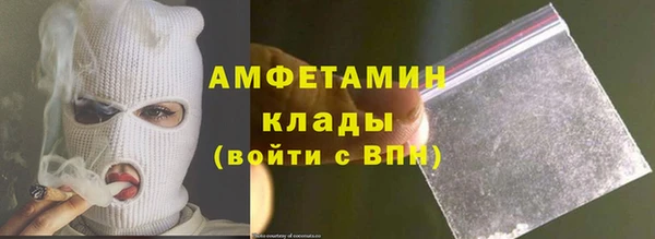 твердый Россошь