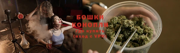 скорость Верхнеуральск