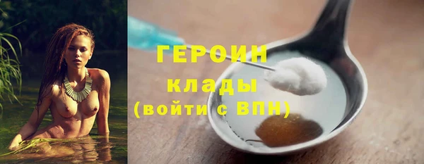 винт Верея