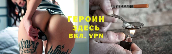 скорость Верхнеуральск