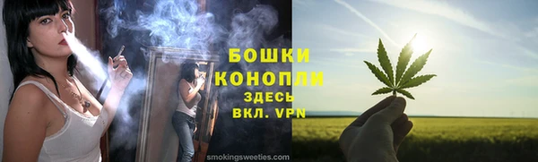 кристаллы Вуктыл