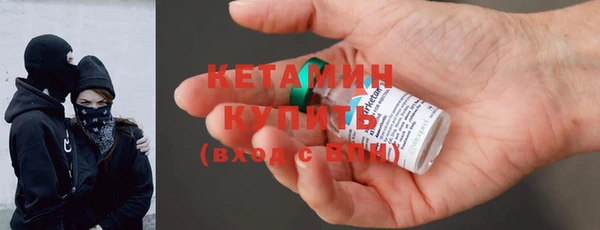 винт Верея