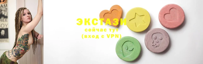 скорость mdpv Всеволожск