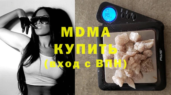 метадон Бугульма