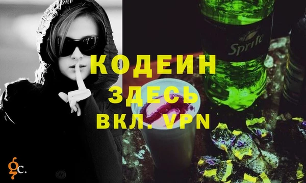 метадон Тутаев