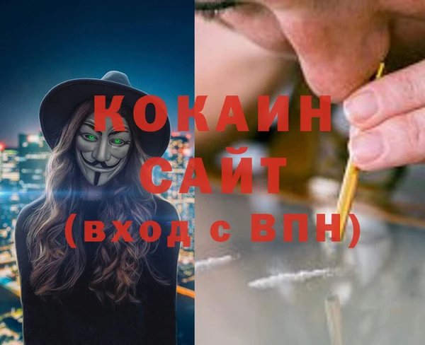 скорость Верхнеуральск