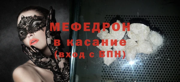 метадон Тутаев