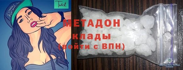 скорость Верхнеуральск