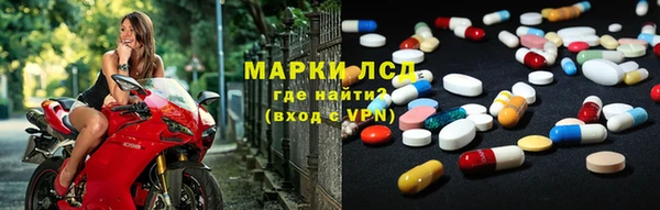 трава Верхний Тагил
