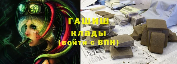 гидропоника Туринск