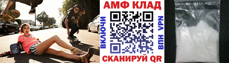 цена   Сочи  это какой сайт  Метамфетамин кристалл 